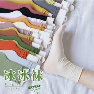 🥟ice🥟Tất nữ nhún cổ cao phong cách vintage hàn quốc vớ nữ nhún cổ cao nhiều màu,Tất nhún cổ cao