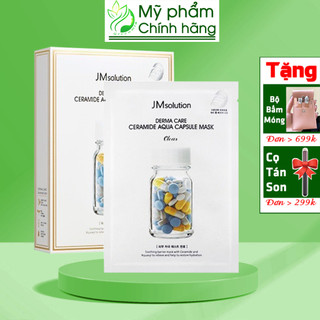 JM SOLUTION Mặt Nạ Viên Thuốc Vàng[MIẾNG LẺ] Dưỡng Ẩm Sâu Phục Hồi Da Derma Care Ceramide Aqua Capsule Mask Clear 30ml