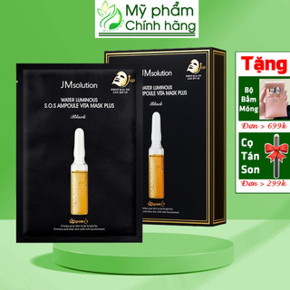 Mặt nạ jmsolution vita cấp nước nhanh chóng cho da jm solution water luminous s.o.s ampoule vita mask 30ml