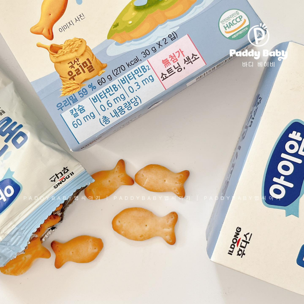 [Đi air] Bánh cá ăn dặm Ildong Hàn Quốc cho bé từ 12m+