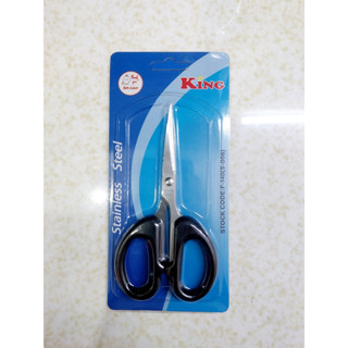 Kéo Văn Phòng King 13cm Đẹp