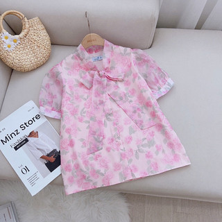 Áo tơ hoa buộc nơ cổ