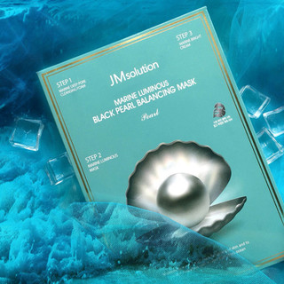 Mặt Nạ JMSolution Ngọc Trai Đen[MIẾNG LẺ]Marine Luminous Black Pearl Balancing Mask Plus Dưỡng Sáng