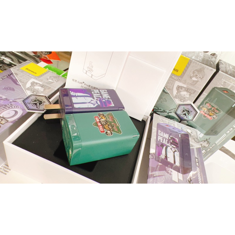 Baseus Gan5 Pro bản giới hạn