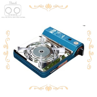 Bếp ga mini hồng ngoại namilux pl2027ps