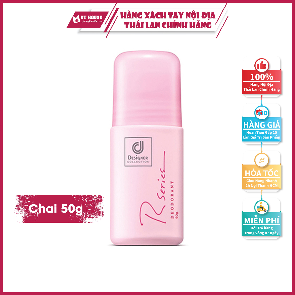 Lăn nách khử mùi hương nước hoa trắng da Designer Collection Deodorant Rseries Thái Lan chai 50g 2T 