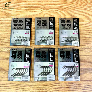 Lưỡi câu cá bkk – 4s – 3x