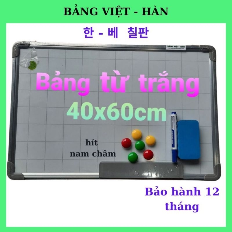 Bảng từ trắng viết bút 40x60 và 60x80cm chống lóa