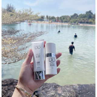 Kem Chống Nắng DD Cream DR CELL tuýp 50ml - TẶNG SON