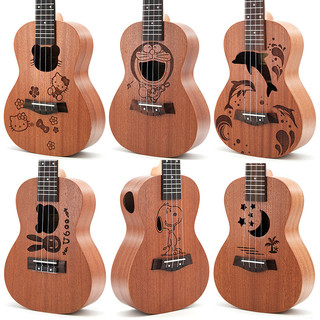 Đàn ukulele Music size 23 hoa văn nhiều mẫu