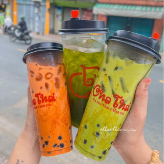 Trà thái xanh, Trà thái đỏ