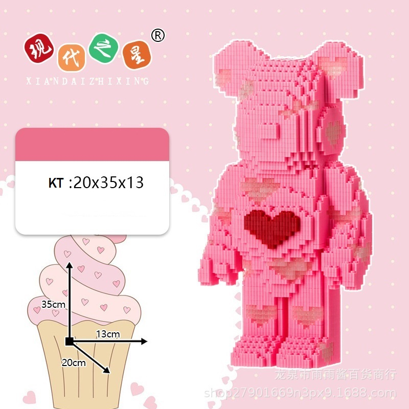 xếp hình Lego Gấu Bearbrick 33cm - 35cm