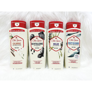 Sữa Tắm sạch sâu Old Spice Deep Cleanse 532ml