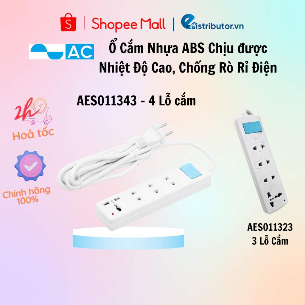 Ổ cắm điện AC cao cấp AES011343/AES011323 - 100% chính hãng