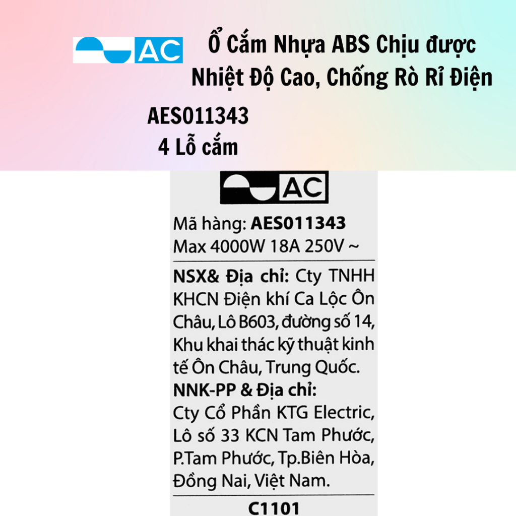 Ổ cắm điện AC cao cấp AES011343/AES011323 - 100% chính hãng