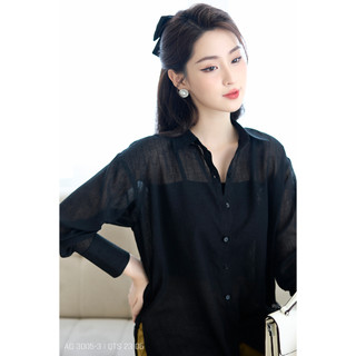 Áo sơ mi RUZA tay dài kiểu thiết kế dáng công sở thời trang thanh lịch AD 3005