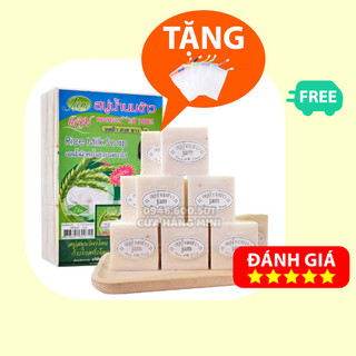 【FREESHIP】Nguyên Lốc 12 Cục Xà Phòng Cám Gạo Thái Lan Jam Rice Milk Soap