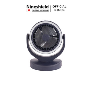 Quạt sạc tích điện để bàn kiêm đèn ngủ Nineshield-KBQD01