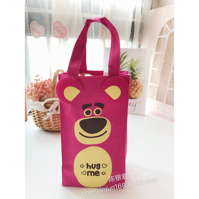 Túi đựng bình giữ nhiệt hình gấu dâu Losto dễ thương - Túi vải đựng bình nước, để ly hoạ tiết gấu hồng lotso