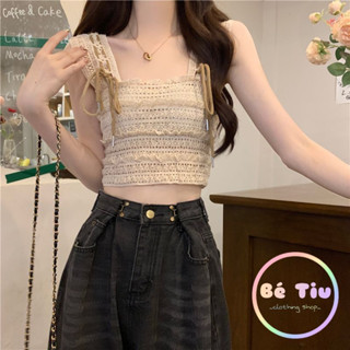 Áo Hai Dây Len Móc Phối Dây Đan Vai Họa Tiết Ren Dáng Ôm Croptop Ngắn Màu Sắc Trắng Kem Hottrend ĐI Biển Mùa Hè 2023