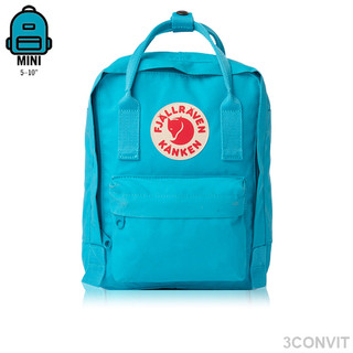 Balo thời trang Kaken MinI