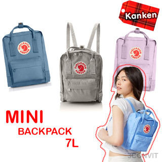Balo thời trang Kanken Mini classic 7L