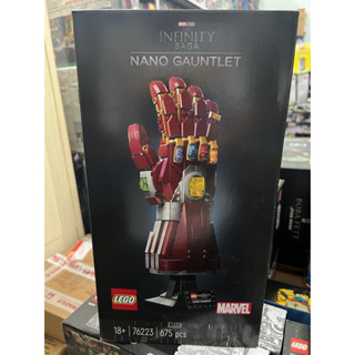   CÓ SẴN  LEGO 76223 - Super Heroes - Nano Gauntlet - Găng Tay Vô Cực  CHÍNH HÃNG  