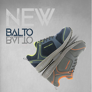 Giày bảo hộ thể thao siêu nhẹ jogger balto s1