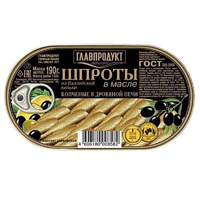 Cá trích ngâm dầu nhập khẩu Nga date mới