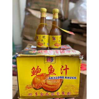 Cốt Bào Ngư Trung Quốc 380ml