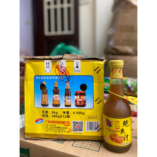 Cốt Bào Ngư Trung Quốc 380ml