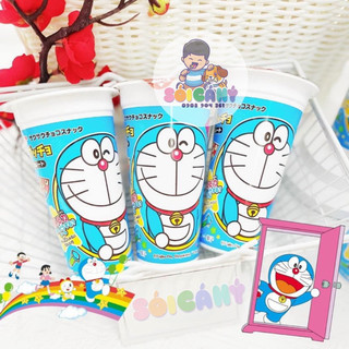 Bánh phủ socola Cappuccino Đô rê mon Nhật Bản