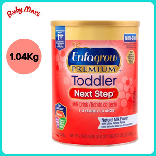 [Date 8.2024] Sữa ENFAGROW Mỹ nắp vàng lon 1.04kg