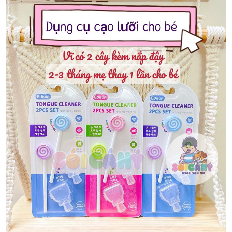 👅Dụng cụ vệ sinh lưỡi 👅 hình cây kẹo mút cho bé Sói Cá Hý