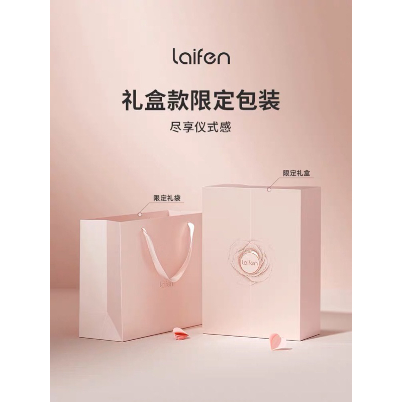 máy sấy Laifen, máy sấy nội địa trung , máy sấy tóc , máy sấy ion, tiếng ồn thấp , chống khô tóc