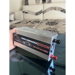 Bộ kích điện 12v lên 220v công suất 2000w