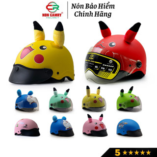 Mũ bảo hiểm cho bé từ 3-13 tuổi NON CAMRY, nón bảo hiểm trẻ em nhiều họa tiết hoạt hình ngộ nghĩnh, dễ thương
