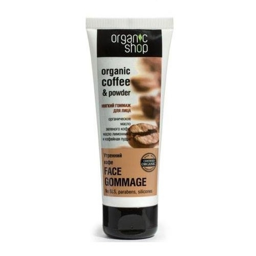 Tẩy da chết mặt Organic cafe, tẩy tế bào chết cà phê nhập khẩu Nga 75ml