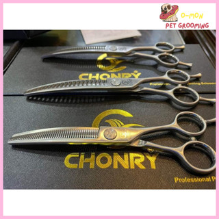 Kéo tỉa cong Chonry cho thợ grooming thú cưng chuyên nghiệp - OmonPet