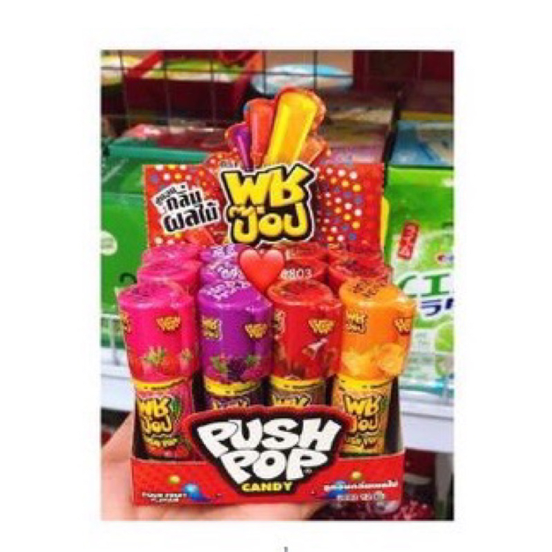 Kẹo son PUSH POP Thái lan 15k/thỏi