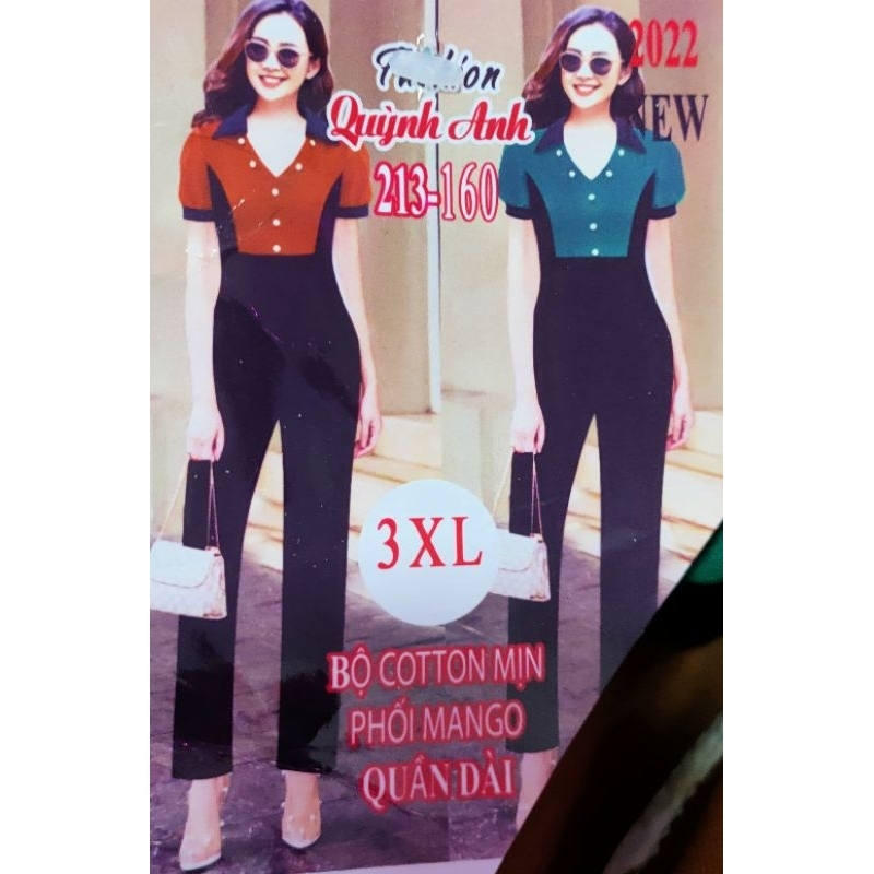 Bộ Quỳnh Anh thun cotton mịn size 3XL xả