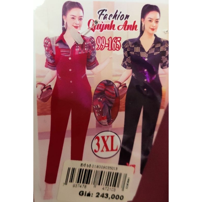 Bộ Quỳnh Anh thun cotton mịn size 3XL xả