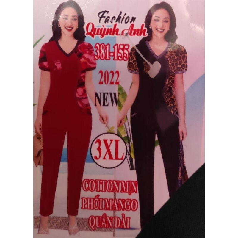 Bộ Quỳnh Anh thun cotton mịn size 3XL xả