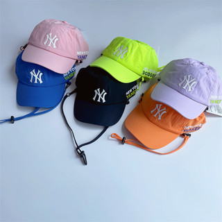 Mũ bé trai MLB xuất dư xịn, kèm quai chống rơi, chống bay mũ, phụ kiện trẻ em, Shopbena