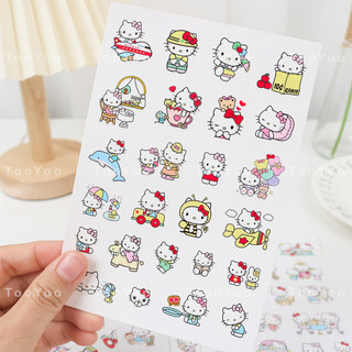Tấm sticker Hello Kitty dễ thương cute TooYoo BK00337