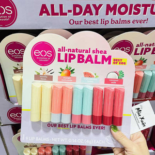 Son dưỡng môi eos all-natural shea, 4g