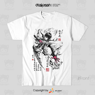 Áo thun Persona 5 Joker Amamiya Ren Phantom Theives Water Art ngắn tay