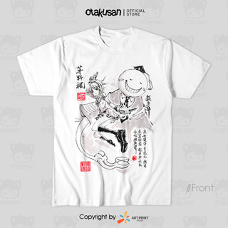 Áo thun Assassination Classroom (Lớp Học Ám Sát) Water Art ngắn tay