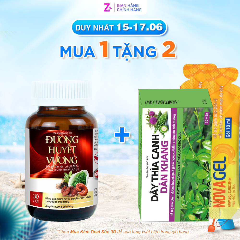 Viên Uống Hỗ Trợ Giảm Đường Huyết và Giảm Nguy Cơ Biến Chứng Của Đái Tháo Đường - Đường Huyết Vương Hủ 30 viên