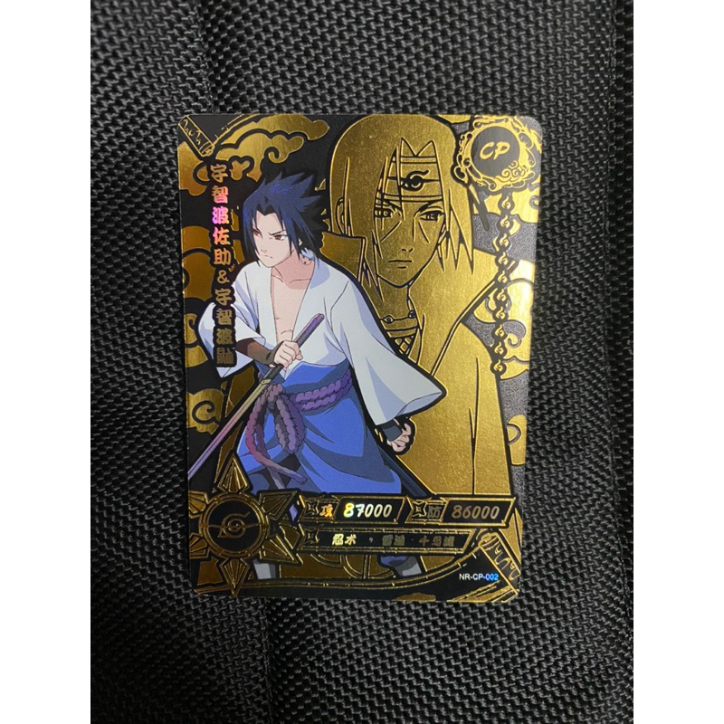 Thẻ nhân phẩm Kayou Naruto LR - SLR -SP - CP chính hãng